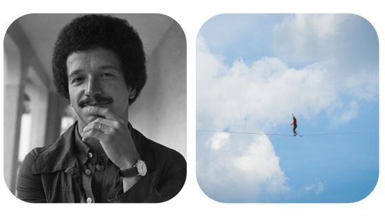 Keith Jarrett pose pour une session photo en août 1975 ©Getty - Michael Ochs Archives / Fred Marie-Art in All of Us