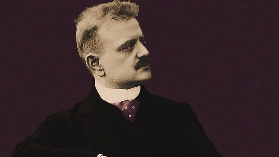 Jean Sibelius (1865-1957) - Symphonie n°5 - Getty