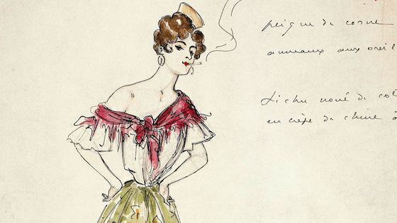 Carmen en cigarière. Costume de Marcel Multzer (1866-1937) - Getty
