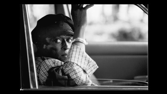 Miles Davis ©Getty - Frans Schellekens