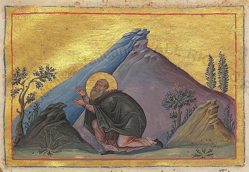 Hilarion le Grand, Ménologe de Basile II, Xe siècle, Bibliothèque vaticane.