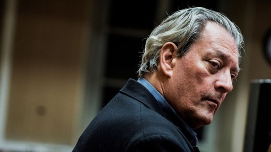 Portrait de l'écrivain Paul Auster en janvier 2018 ©AFP - Jeff Pachoud