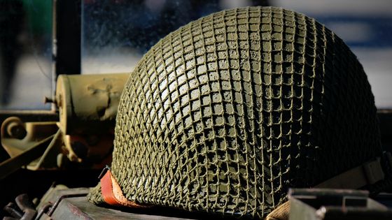 Casque de l'armée américaine de la Seconde Guerre mondiale. ©Getty - Sandra Leidholdt