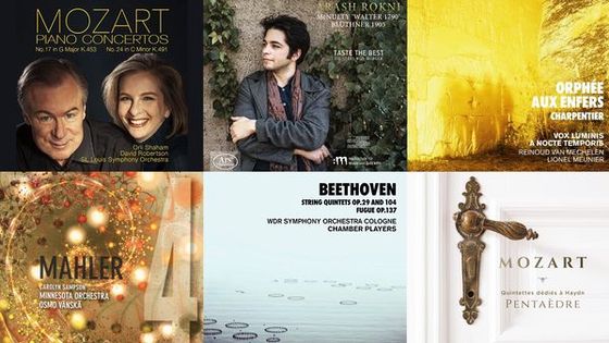 Rediffusion - Playlist En pistes du 05 février 2020