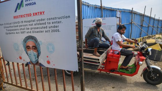 Près de la moitié des Etats fédérés en Inde ont décidé de suspendre une grande partie du droit du travail en vigueur ©AFP - Indranil MUKHERJEE