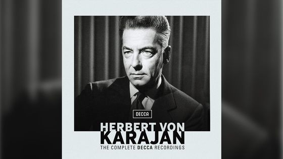 Herbert von Karajan : Complete Decca Recordings