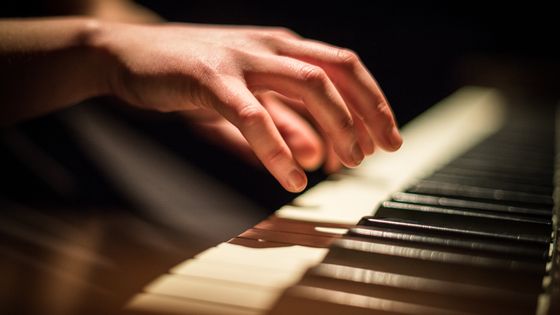 Le Concours international de piano d'Orléans lance une série web historique pour pallier au report de sa 14e édition. ©Getty - Andy Catlin / EyeEm