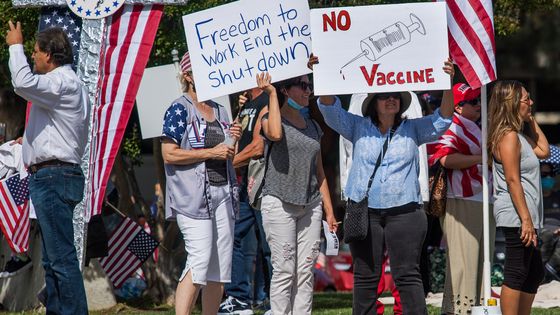 Des soutiens du président américain Donald Trump lors d’une manifestation pour la réouverture économique de la Californie le 16 mai 2020 ©AFP - Mark RALSTON / AFP