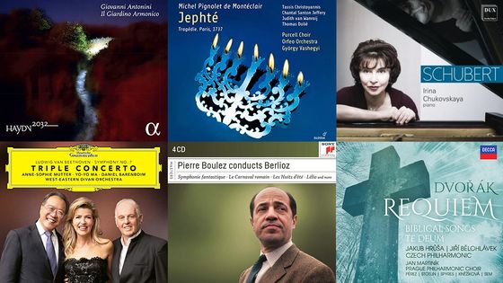 Playlist En pistes du 20 mai 2020