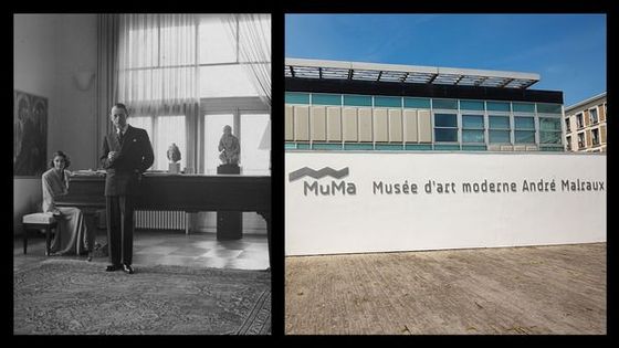 A gauche : André et Madelaine Malraux. A droite : Le MuMa au Havre ©Getty - Yale Joel/The LIFE Picture Collection et Horacio Villalobos/Corbis
