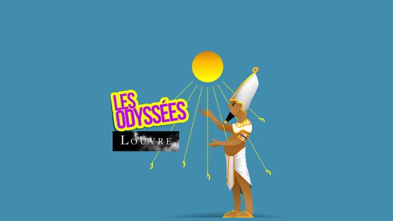 Les Odyssées du Louvre : À la découverte du royaume perdu d'Akhenaton ©Radio France - Julien Mougnon