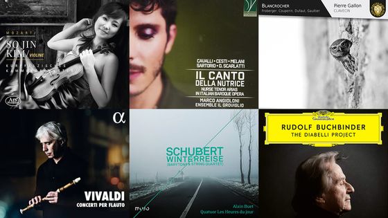 Playlist En Pistes du 25 mai 2020