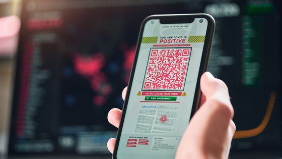 La technologie peut-elle lutter contre le Covid sans sabrer nos libertés individuelles ? ©Getty - da-kuk