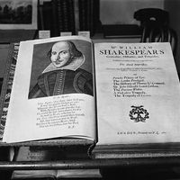Copie des œuvres de Shakespeare, gardées à la Grosvenor House, Park Lane à Londres