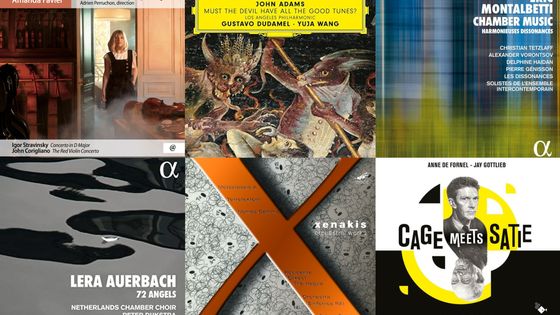 Playlist En Pistes du 24 mai 2020
