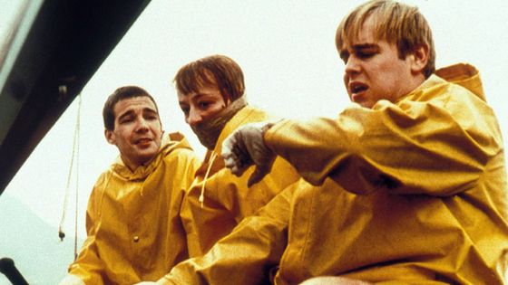 Michael Haneke, Funny Games (1997)