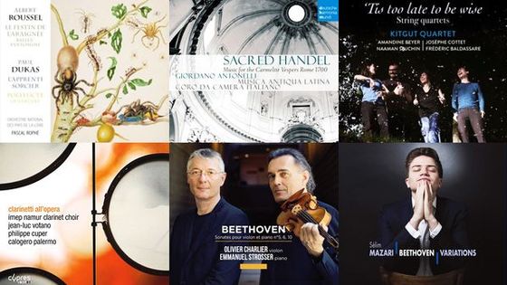 Rediffusion - Playlist En pistes du 7 février 2020