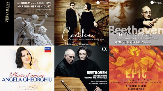 Playlist En Pistes du 29 mai 2020