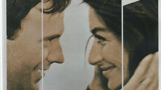 Affiche du film "Un Homme et Une Femme" de Claude Lelouchn - Palme d'or du Festival de Cannes 1966 - Claude Lelouch