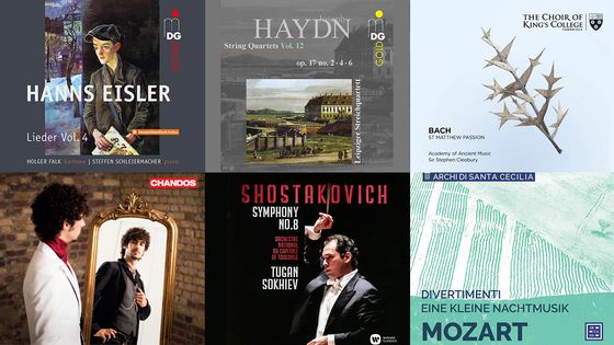 Playlist En Pistes du 12 mai 2020
