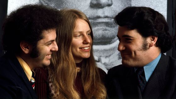 Le pianiste et chef d'orchestre Daniel Barenboim, la violoncelliste Jacqueline du Pré, et le violoniste et altiste Pinchas Zukerman - Warner Classics
