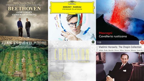 Playlist En Pistes du 21 mai 2020