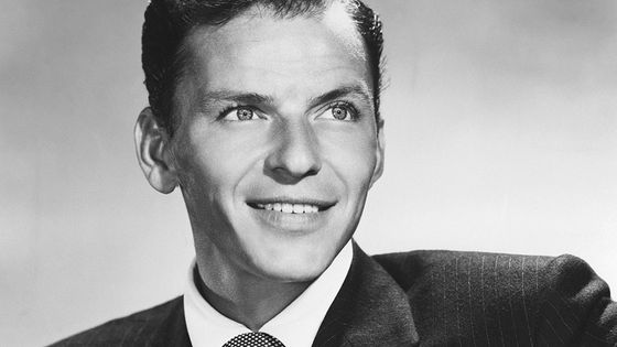 Frank Sinatra en 1958 ©Getty - Bettmann