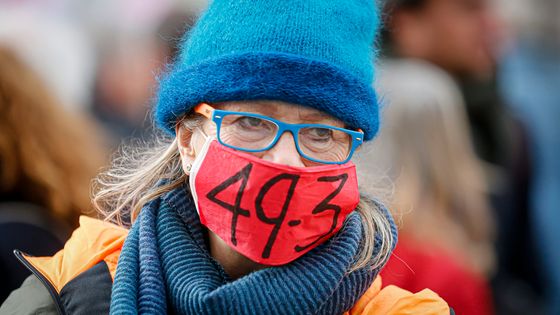 Manifestation à Paris pour contre la réforme des retraites, et l'usage du 49-3 qui a permis l'adoption du texte à l'Assemblée. ©Maxppp - Sebastien Muylaert