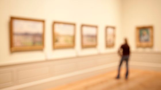 Flou artistique ©Getty - Grant Faint