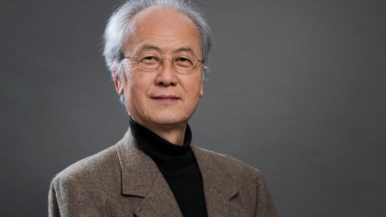 L'écrivain Akira Mizubayashi en 2017 - Francesca Mantovani ©Editions Gallimard !