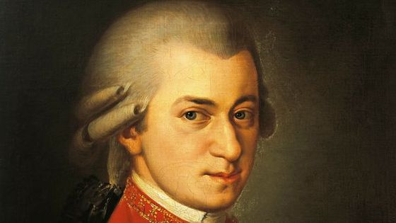 Wolfgang Amadeus Mozart (détail) ©Getty - DEA / A DAGLI ORTI / Coll. De Agostini