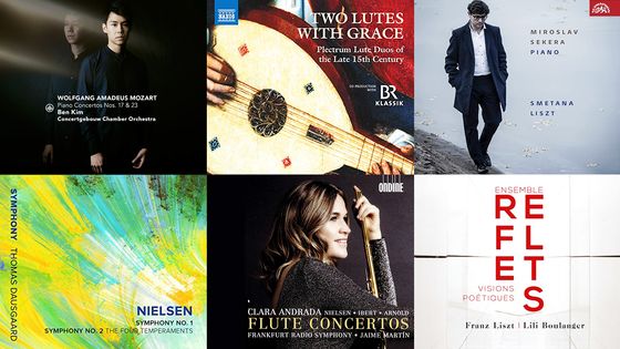 Playlist En Pistes du 23 juin 2020