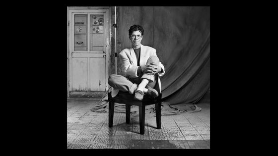 Chick Corea ©Getty - Luciano Viti
