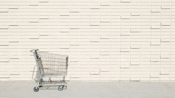 Chariot de supermarché ©Getty - David Zaitz / The Image Bank