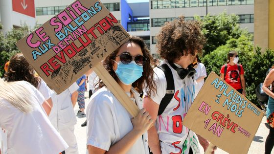 Manifestation pour l'hôpital public à Marseille (26/05/2020) ©Getty - SOPA Images / Contributeur