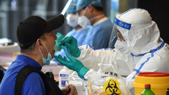 Campagne massive de tests Covid-19 à Pékin le 15 mai 2020 ©AFP - STR