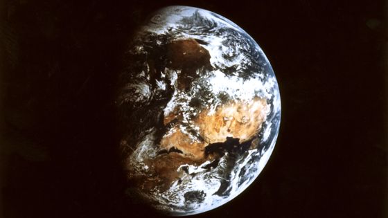 Le monde en conversation ©AFP - NASA
