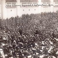 Assemblée du soviet de Petrograd en 1917
