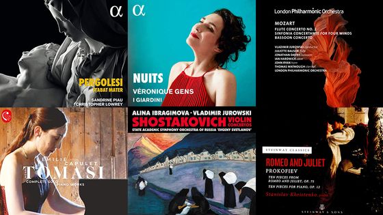 Playlist En Pistes du 16 juin 2020