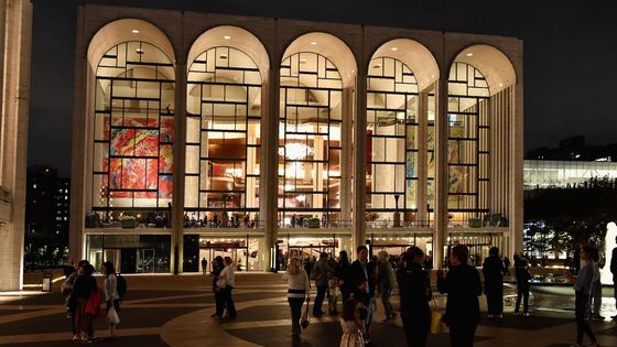 Le Metropolitan Opera annule sa saison d'automne et s'associe au mouvement de protestation qui a éclaté après la mort de George Floyd ©AFP - Angela Weiss