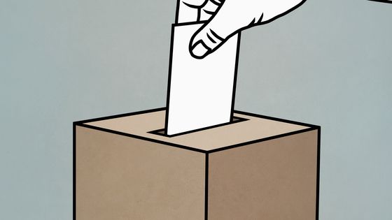 La politique et le politique ©Getty - Malte Mueller