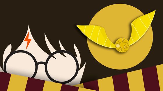 Harry Potter ©Radio France