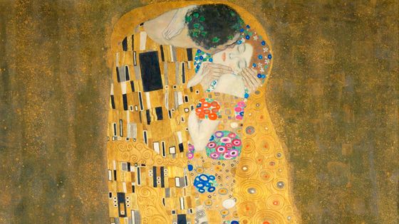 Le Baiser de Gustav Klimt (détail). Palais du Belvédère à Vienne ©Getty - Photo by GraphicaArtis/Getty Images