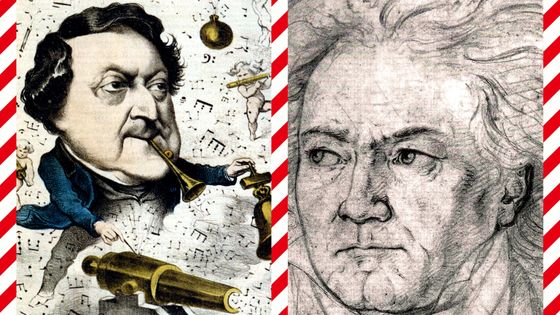 Rossini versus Beethoven - Getty