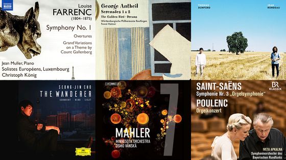 Playlist En Pistes du 24 juin 2020
