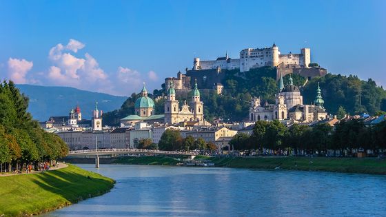 Salzbourg, Autriche ©Getty