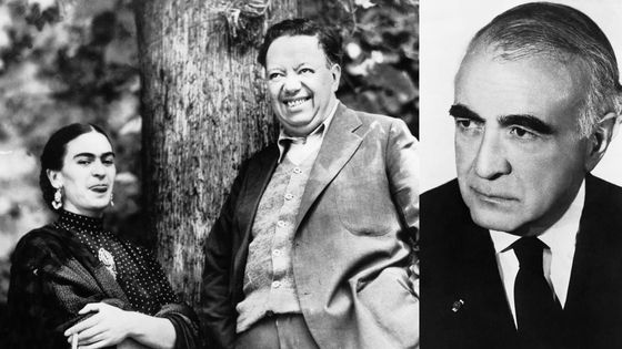 Frida Khalo et Diego Rivera / Carlos Chávez ©Getty - Keystone / Corbis