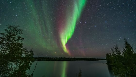 Les rayons cosmiques de haute énergie sont à l'origine des aurores boréales. ©Getty - VW Pics