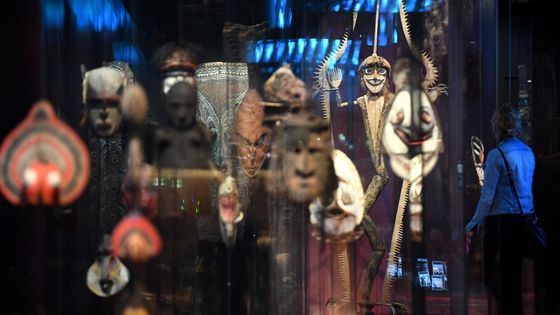 Collecction du Quai Branly ©AFP - FRANCK FIFE