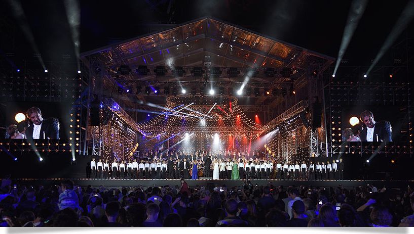 Concert France Inter Fete De La Musique Le Concert de Paris en direct sur France Inter le 14 juillet 2020, à